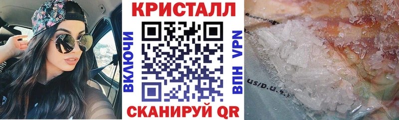 Амфетамин 98%  МЕГА   Дагестанские Огни  цены  