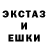 Экстази MDMA April Nadine