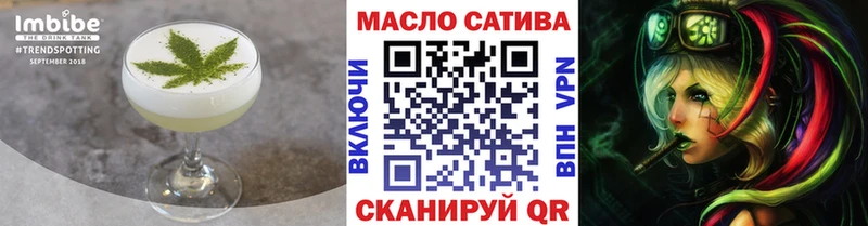 Canna-Cookies марихуана Дагестанские Огни