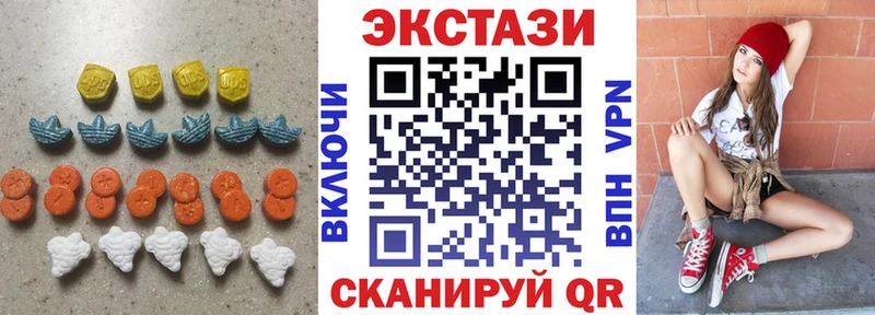 ЭКСТАЗИ louis Vuitton  ссылка на мегу tor  Дагестанские Огни 