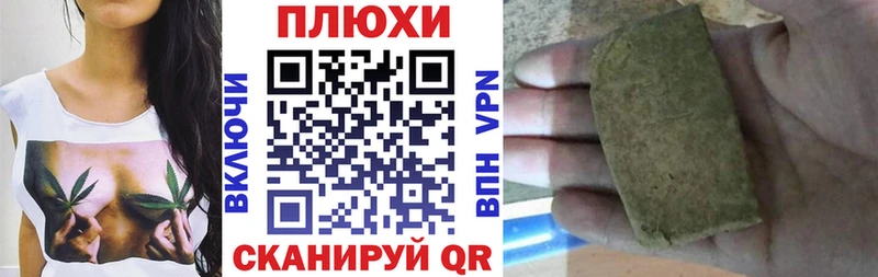 Гашиш Изолятор  Дагестанские Огни 