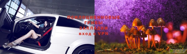 таблы Вязники