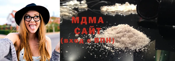 mdma Приозерск