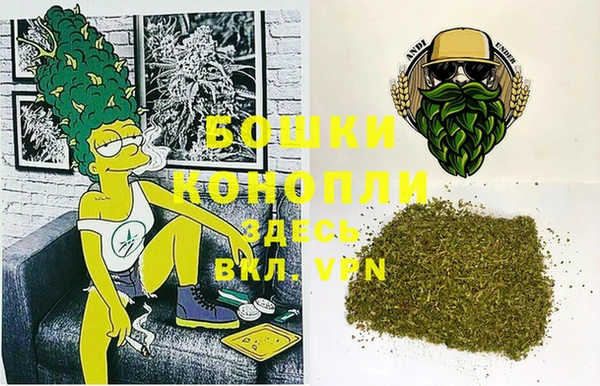 мет Волоколамск