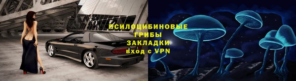 МДМА Володарск