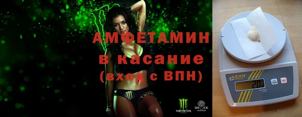 a pvp Вязьма