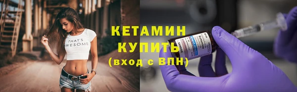 a pvp Вязьма