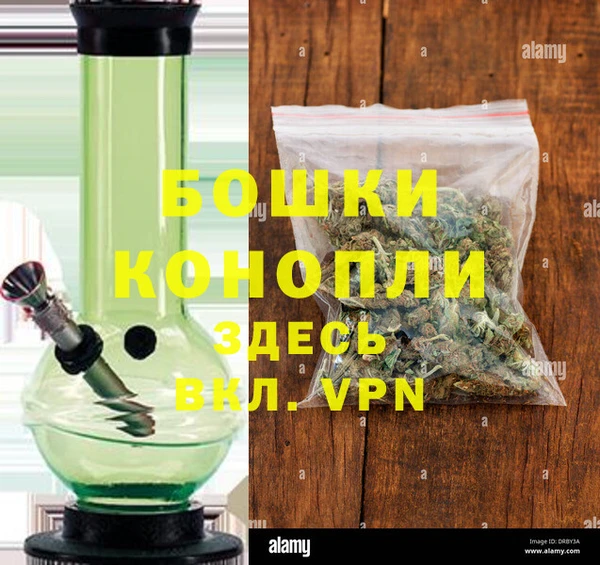 трава Волосово