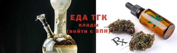 МДМА Володарск