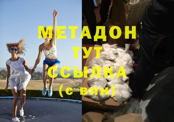 таблы Вязники