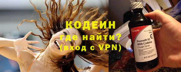 МДМА Володарск