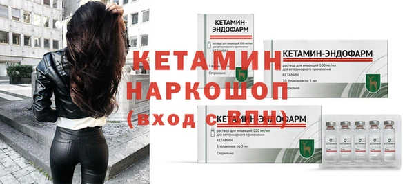 mdma Приозерск