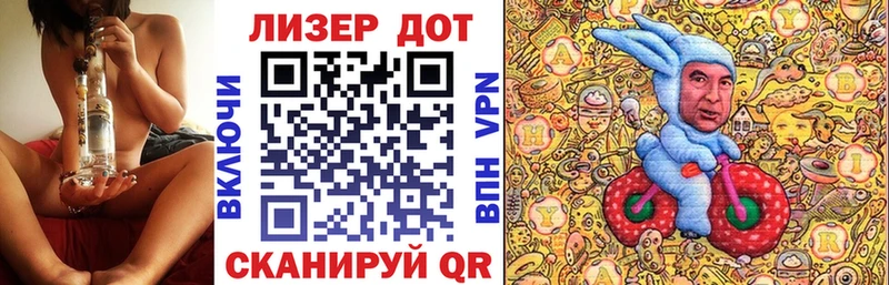 Марки 25I-NBOMe 1,5мг  ссылка на мегу маркетплейс  Дагестанские Огни 