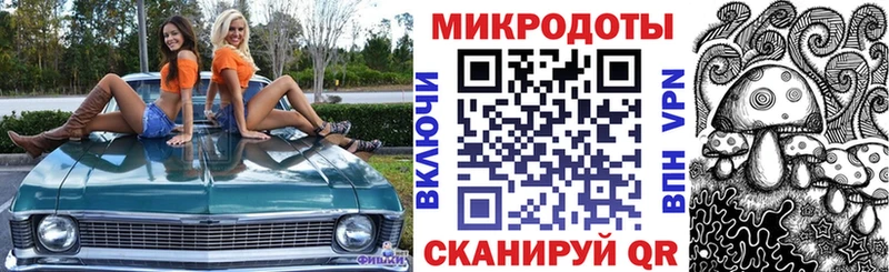Псилоцибиновые грибы GOLDEN TEACHER  Дагестанские Огни 