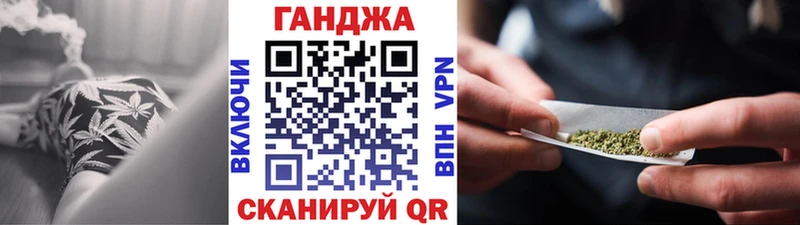 магазин продажи наркотиков  Дагестанские Огни  Каннабис VHQ 